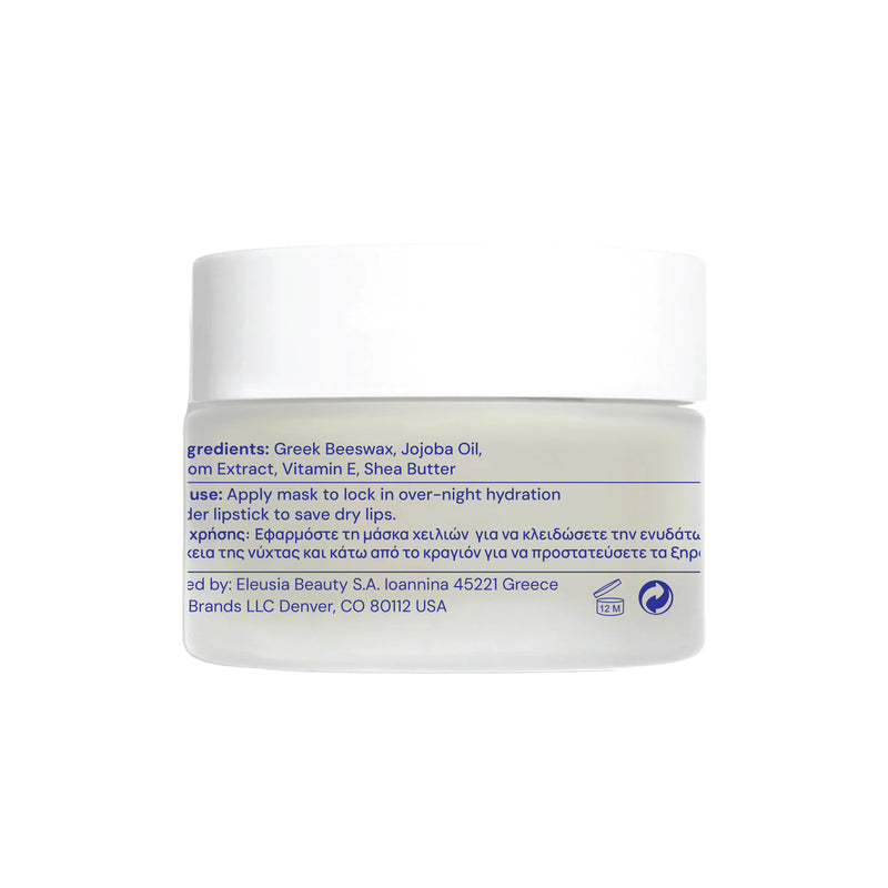 PRE-ORDER Lip Mask - Barrier Restoring